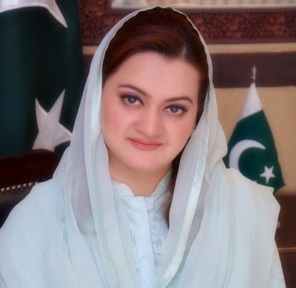 Ms. Marriyum Aurangzeb